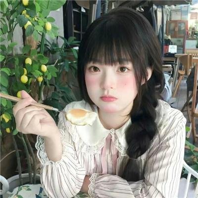 云之羽